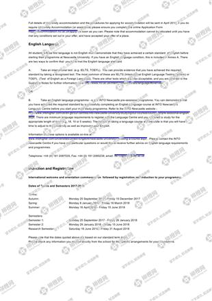 柳橙网成功案列offer展示