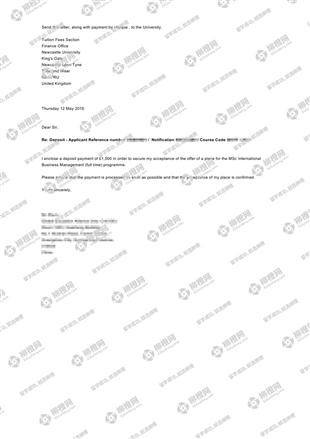 柳橙网成功案列offer展示