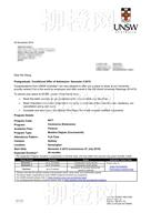 柳橙网成功案列offer展示