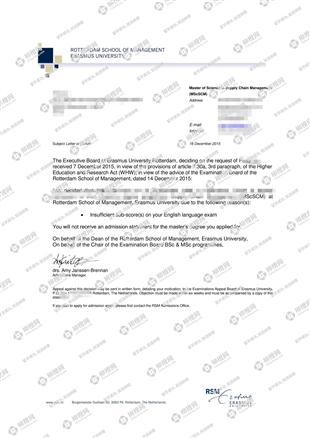 柳橙网成功案列offer展示