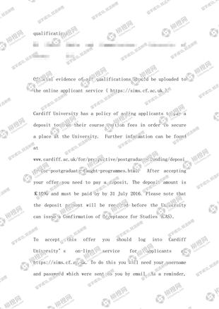 柳橙网成功案列offer展示