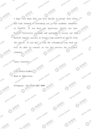 柳橙网成功案列offer展示