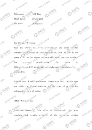 柳橙网成功案列offer展示