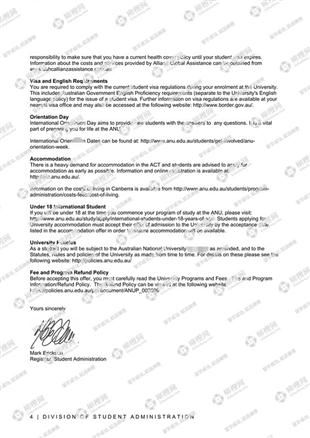 柳橙网成功案列offer展示