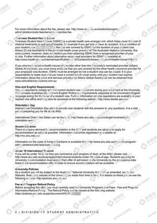 柳橙网成功案列offer展示