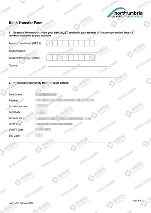 柳橙网成功案列offer展示
