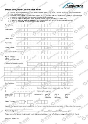 柳橙网成功案列offer展示