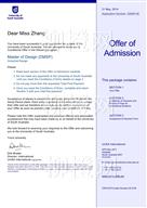 柳橙网成功案列offer展示